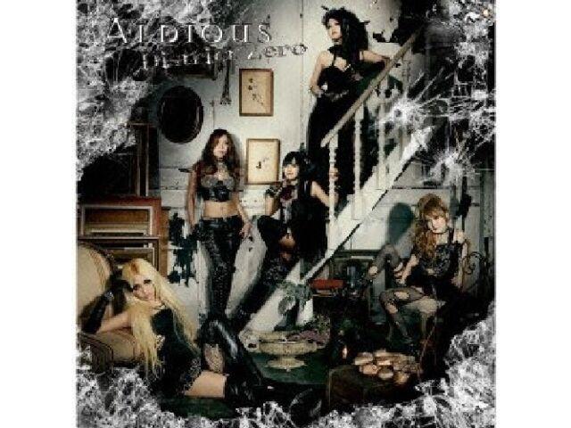 

ALDIOUS District Zero JAPAN CD + DVD Limited Edition NEW