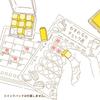 Beverly Studio Ghibli Můj soused Totoro Čtvercový razítko, Razítko s kostičkami, Akryl, CK9-003