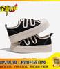 Canvas Shoes Women's 2025 New Summer Breathable One-pedal Lazy Cloth Shoes Velcro Sports and Leisure Biscuits Board Shoes
