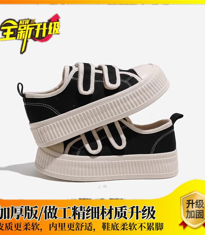 Canvas Shoes Women's 2025 New Summer Breathable One-pedal Lazy Cloth Shoes Velcro Sports and Leisure Biscuits Board Shoes