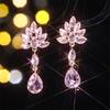European and American Luxury Colorful Rhinestone Flower Stud Earrings for Women