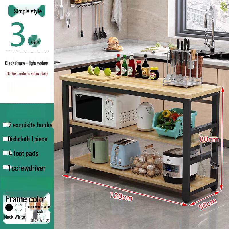 

3-Tier Multi-functional Kitchen Storage Shelf