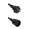 IP44 Waterproof Outdoor/Indoor Three-Socket Extension Cord