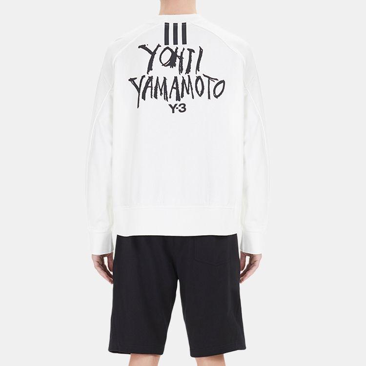 adidas Y-3 Signature Logo Sweatshirt Men's White DY7158