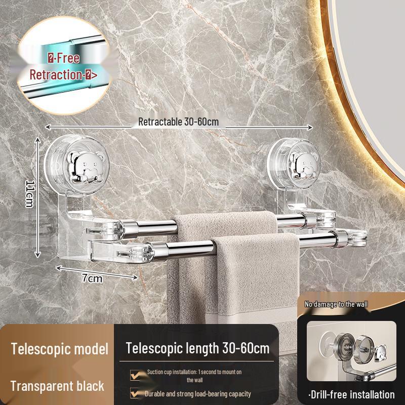 Rotating Suction Cup Double Rod Telescopic Towel Rack