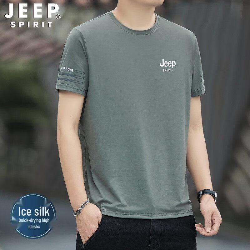 JEEP SPIRIT Men's Ice Silk Quick-Dry High Elastic Breathable Short-Sleeve T-Shirt