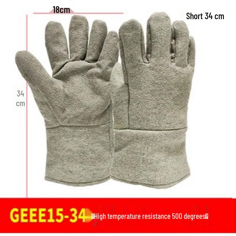 Wild Wolf Assault 500-Degree Heat Resistant Industrial Gloves