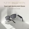 Bluetooth Smart Glasses: Wireless Audio for Sports, Outdoor Cycling, Driving, Anti-Blue Light