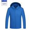 Unisex Waterproof Summer Mountaineering Windbreaker - Custom Logo Available