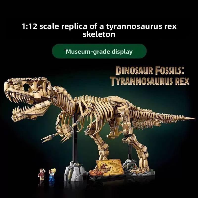 Park Tyrannosaurus Jurassic Rex Fossil Skeleton Assembles Building Blocks Toy