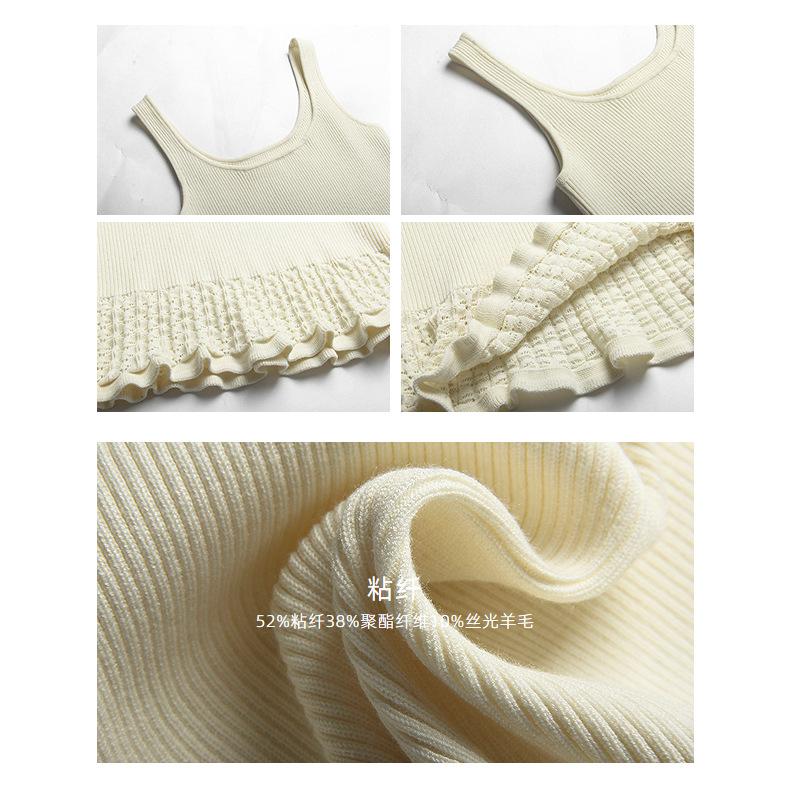 [] Korean Summer New Product Hem Hollow Knitted Crew Neck Vest Commuter Daily Top Women BN