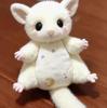 Cute White Sugar Glider Plush Toys Keychain Stuffed Animal Pendant With Moon Star Pattern Bag Backpack Surprise Holiday Gift