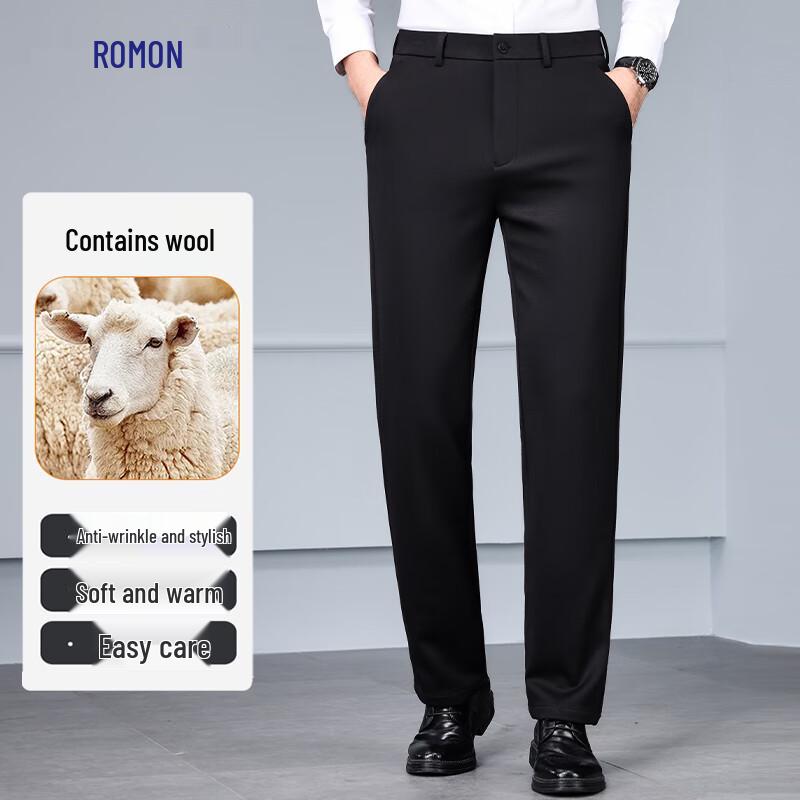 Luomeng Men's Wool Blend Straight Leg Business Casual Trousers