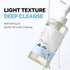 ROUND LAB 1025 Dokdo Cleansing Oil 200ml AUTHENTIC STORE