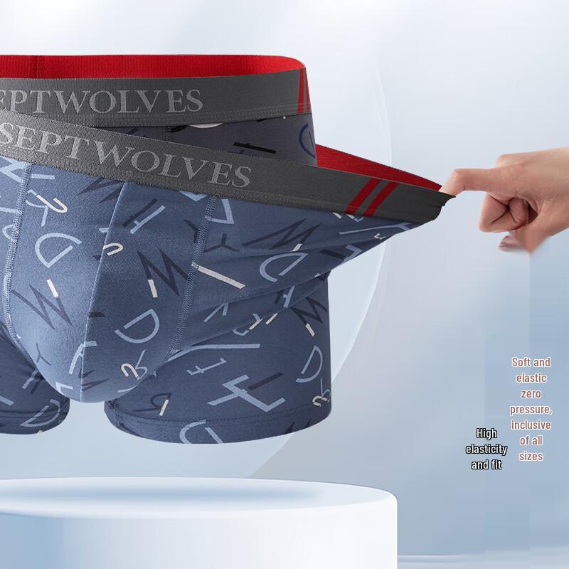 SEPTWOLVES Men's Cotton Antibacterial Boxer Briefs