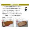 Edoten Geta Sandals, Yellow Tatami Embossed, Made in Japan, Light Sole (Double Core), White Strap, Size L (Large)