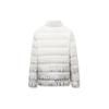 Anta Life Collection Down Jacket Men's Papyrus White 152248904-1