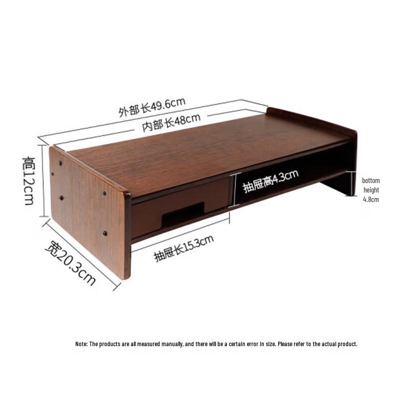 Multifunctional Monitor Riser with Storage Drawer