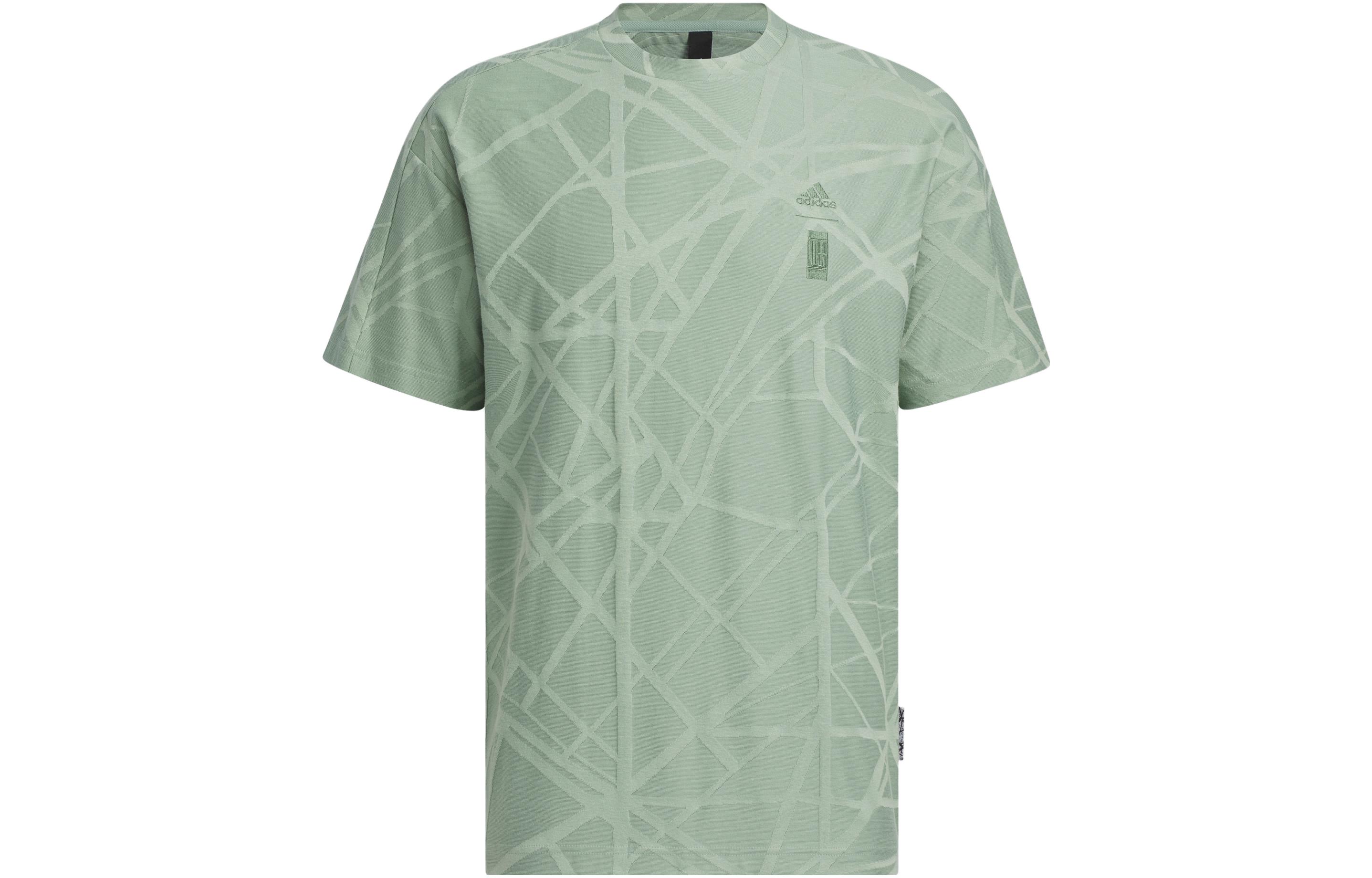 Adidas Wuji Series T Shirt Men s Dusty Green IA8146 XXL