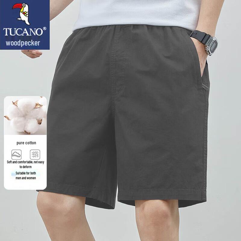 TUCANO Men s Summer Loose Fit Straight Leg Casual Shorts M