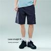 Giordano Men's Four-Way Stretch Pleated Elastic Waist Sports Shorts