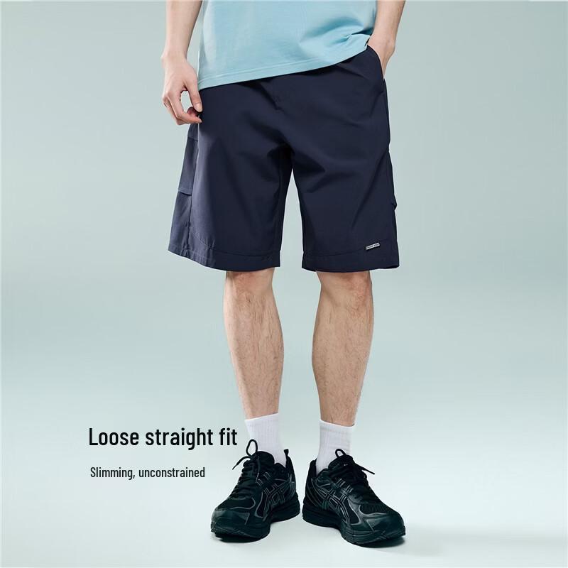 Giordano Men's Four-Way Stretch Pleated Elastic Waist Sports Shorts