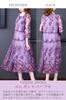 Party Large Wedding Party Lined [PROOMMARY] Dress, Size, Dress, Women's, Formal, Dress, 3/4 Sleeves, Lace, A-Line, (XL)