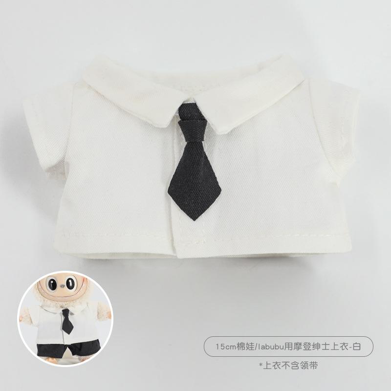 20cm Doll Clothes 17cm Labubu Clothes Shirt Tie and Trousers Set Mini Plush Doll'S Outfit Clothing Dolls Accessories