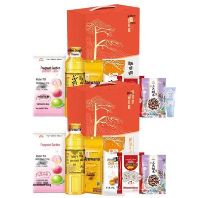 Mentholatum Hand Cream & Arowana Grain Oil Gift Set