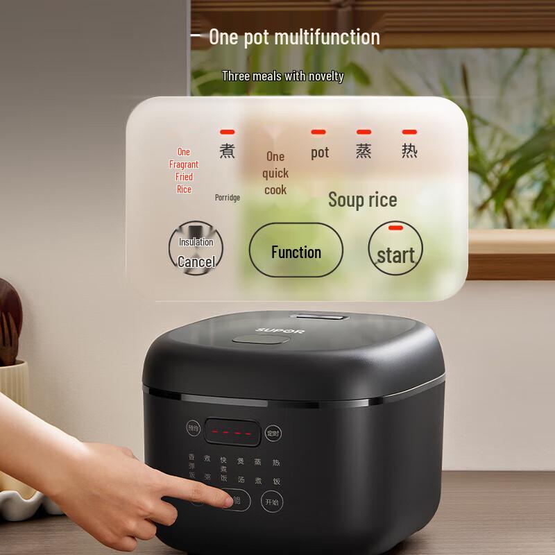 SUPOR 3L Smart Multi-function Rice Cooker