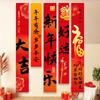 Chinese New Year Decorations Year Of The Horse Hanging Ornament Spring Festival Tapestry Party Backdrops Room Decoraitons