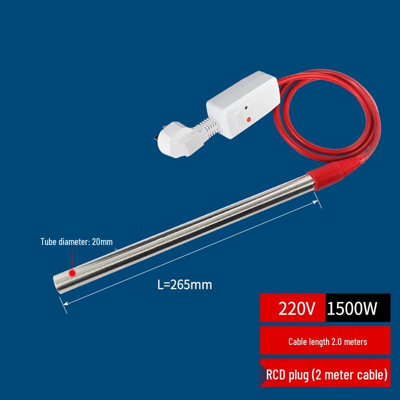 

Xinyu NT-235 Submersible Livestock Water Heater Rod