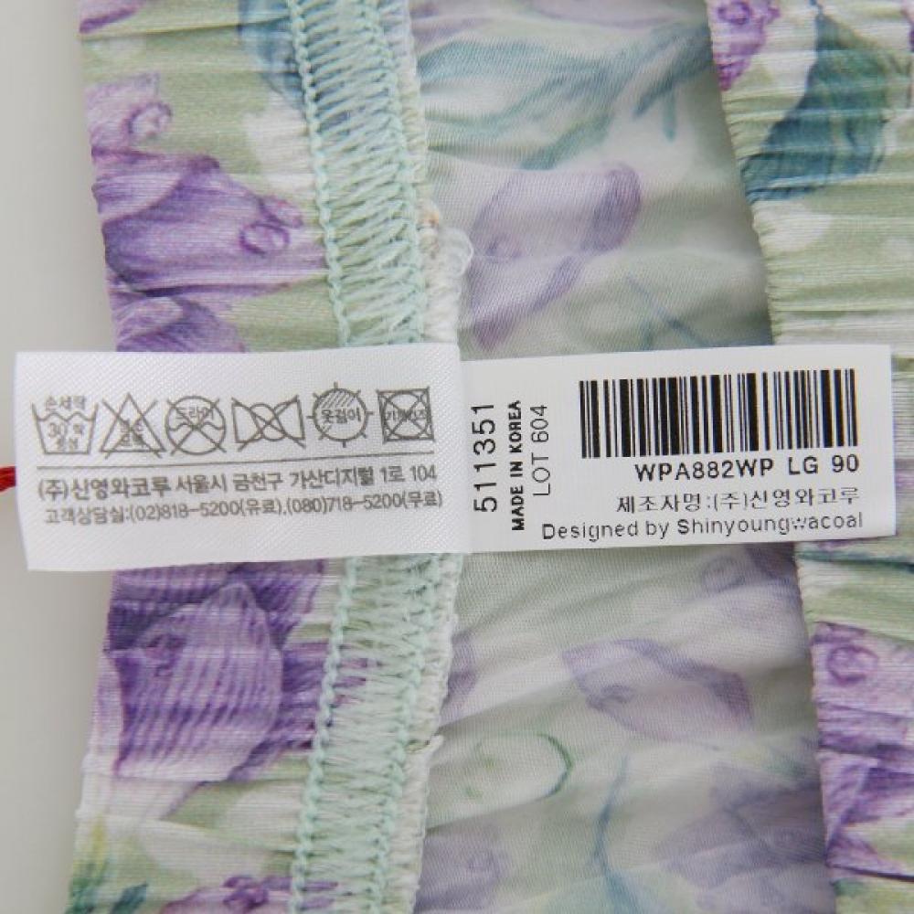 Wacoal Women S Indoor pantS Wpa882wp
