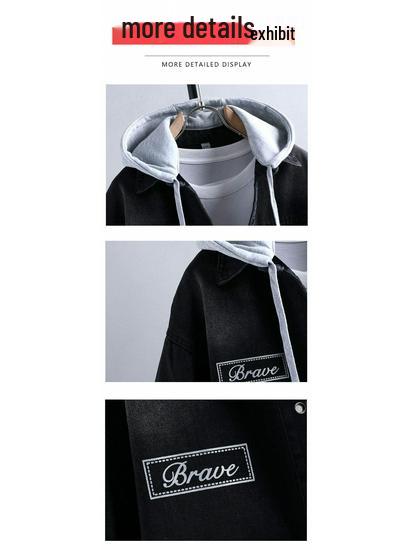 Men's Trendy Denim Jacket - Youthful Spring/Autumn Casual Outerwear