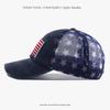 Popular European, American flag embroidery baseball cap mesh cap retro washed baseball cap sun hat