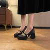 Women's Retro Mary Jane High Heels - 2025 Spring Collection