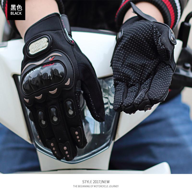 Leisure Sports Fitness Gloves Motorcycle Gloves