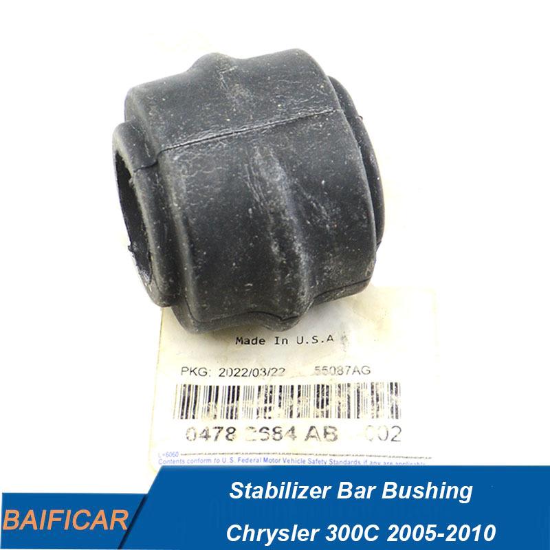Baificar Brand New Stabilizer Bar Bushing 04782684AB For Chrysler 300C 2005-2010 Front Bushing 1PCS