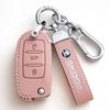NTHX6 Car Remote Key Fob Case Cover Protector Holder Shell For Skoda Octavia A5 A7 Fabia Superb Kodiaq Karoq Auto Keychain Accessories