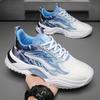 2024 Men's Breathable Mesh Sneakers - Thick-Soled, All-Match Running Shoes for Teens