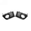 For Toyota Prius NHW20 2004 2005 2006 2007 2008 2009 Front Bumper Fog Light Lamp Grille Cover Trim Modification Accessories