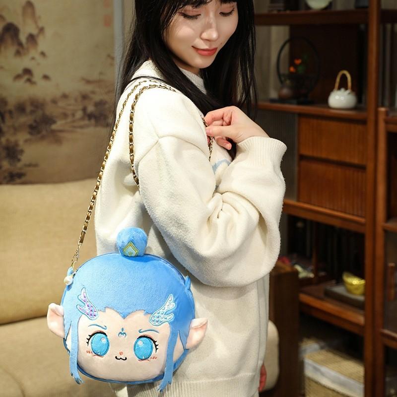 Ne Aobing Zha Plush U Shaped Neck Pillow Stuffed Toy Doll Decoration Kids Gift