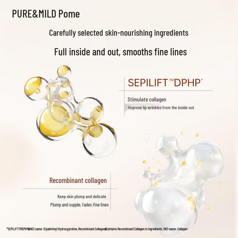 PURE&MILD Collagen Anti-Aging Lip Essence Oil