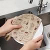 20pcs/roll Reusable Kitchen Towels High Absorbency Cleaning Rag Tear-Towel Roll  Kitchen Cleaning