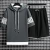 Men's Lightweight Summer Sports Set: Casual Short-Sleeve Hoodie & Pants