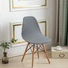 Simple Solid Color Corn Kernel Shell Chair Cover Dust-proof Special-shaped Household Chair Cover Furniture Protective Cover