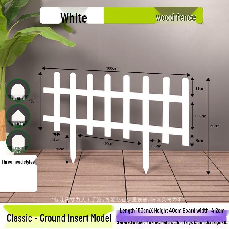 

Solid Wood Garden Fence Panel