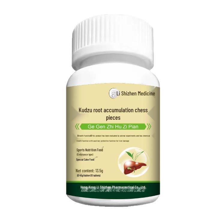 Li Shizhen Kudzu Root & Hovenia Dulcis Tablets - Ideal Dietary Supplement for Long-term Alcohol Consumption