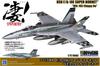 Plastikový model amerického námořnictva Super Hornet Chippy Ho v měřítku 1/72 od Doyusha. Úžasný! Č. 7 F/A-18E VFA-195 Barevně kódovaný