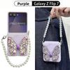 Butterfly Diamond and Gorgeous Pearl Wrist Phone Case for Samsung Galaxy Z Flip 7 FE 6 5 4 Start Wrist Strap Protective Cover
